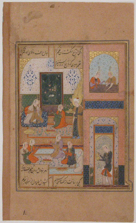 &ldquo;Yusuf Summoned by Zulaykha to Serve at a Feast&rdquo;, Folio from a Yusuf and Zulaykh