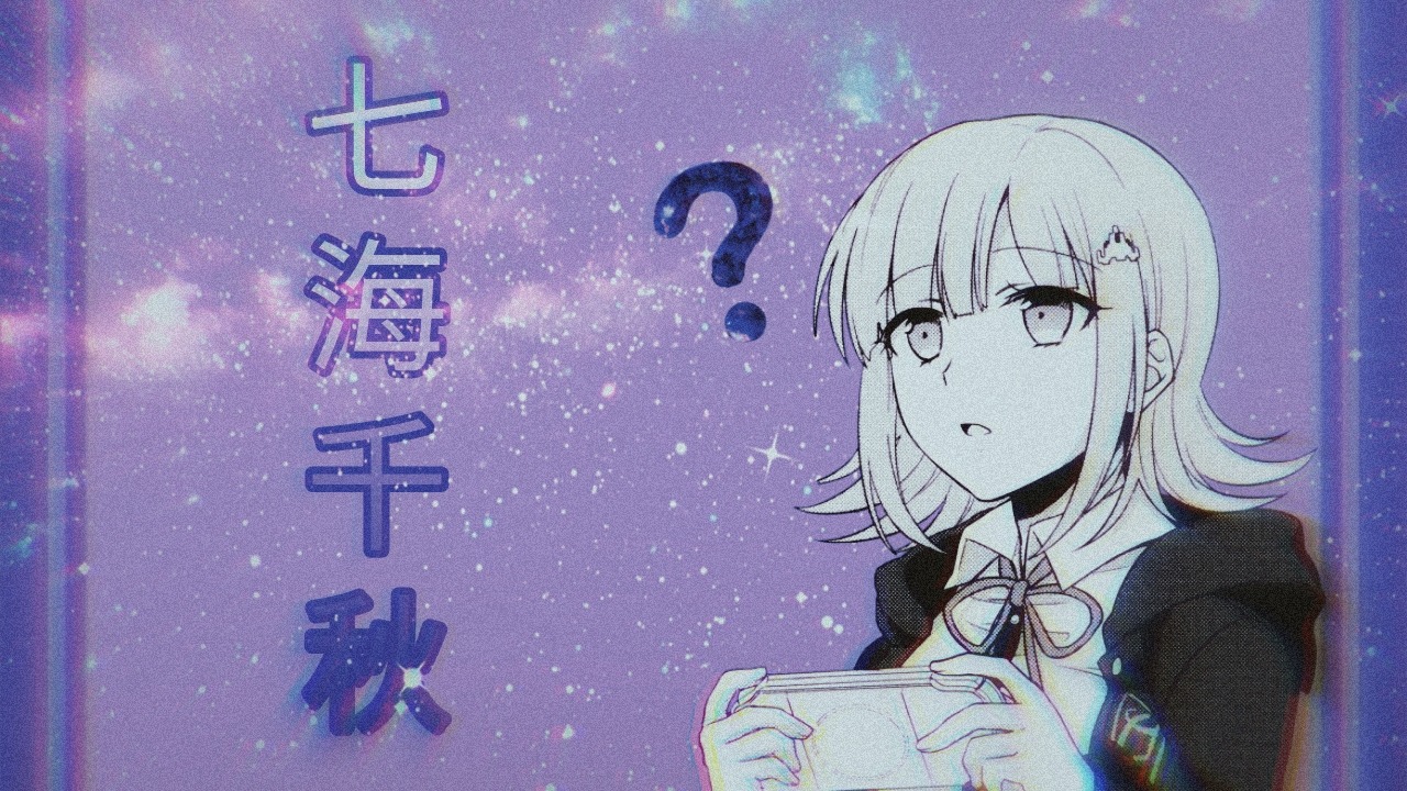 七海 千秋 On Tumblr 七海 千秋 On Tumblr