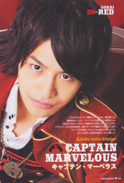 daikiizumi:  From the “Kaizoku Sentai Gokaiger Character Book”, pictures of the six pirates from the Gokaiger´s Crew~