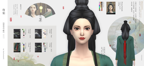 Chinese Hairstyle - Zhouqu Set