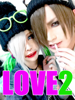 karasu-rin:  LOVE2 