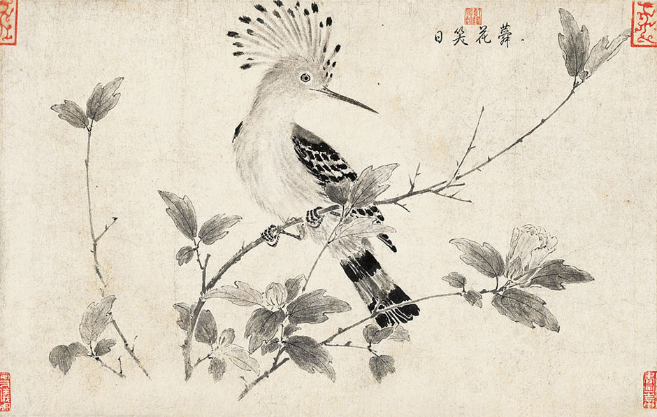 RETROAVANGARDA — EMPEROR HUIZONG (1082-1135, Song Dynasty) “Rare...