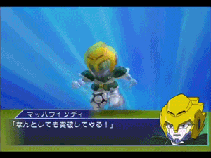 Super Robot Wars NEO, released 29 October 2009 for the Nintendo Wii, featured a few Iron Leaguers!He