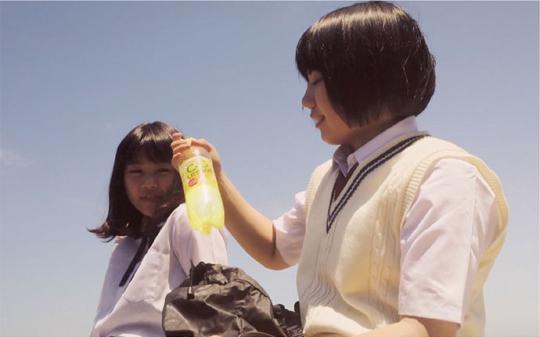 【上品】 Great The — BRAIN Japanese Chase--Suntory Ninja Schoolgirl ピンズ・ピンバッジ・缶バッジ