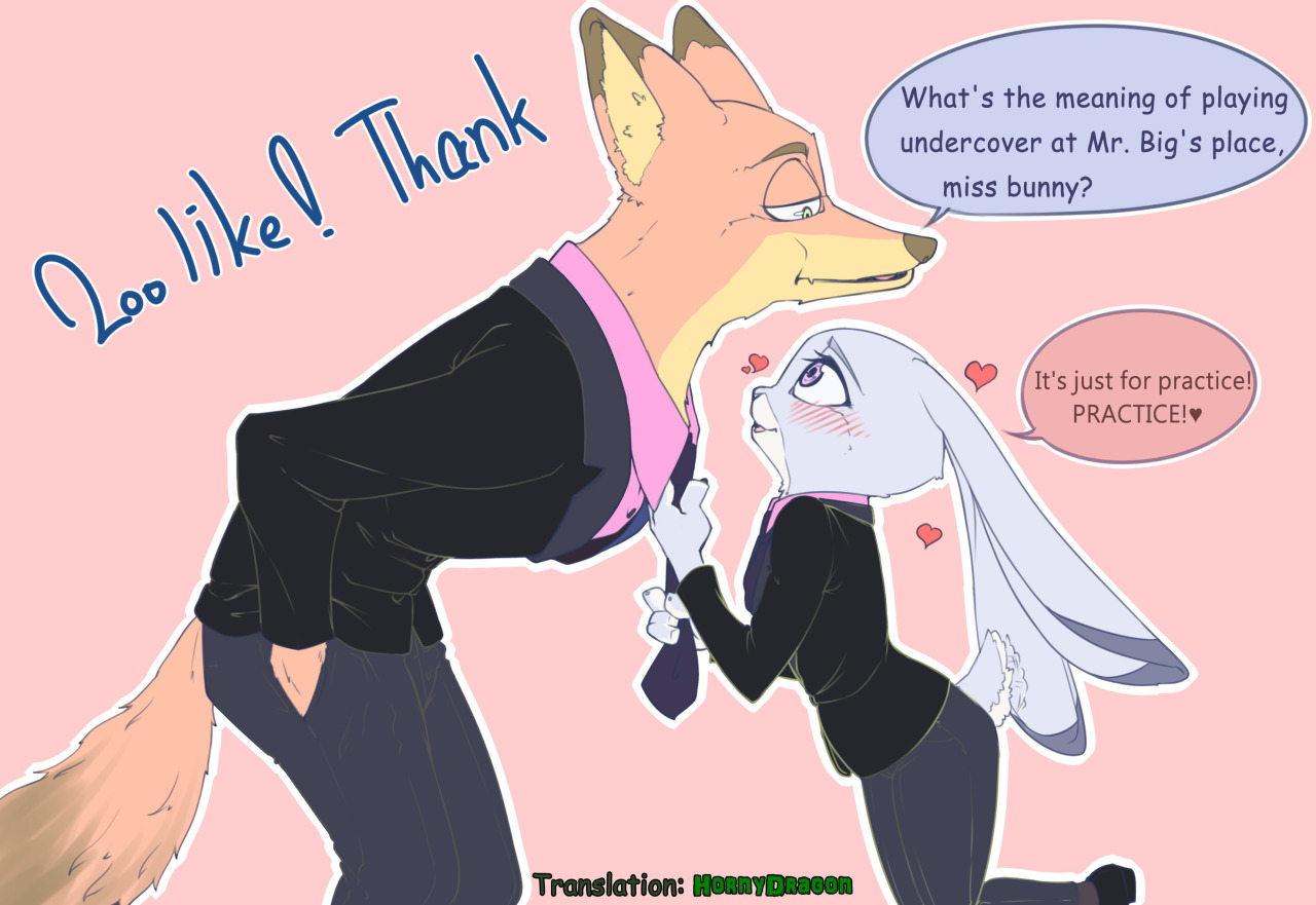 the-amazing-kukutjulu:[ Zoowhat!? ] 18R !? English PT1 by 歧翼怪客X3!!!