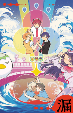 dearprotagonist:    I want to connect, so my Sarazanmai print is done! (I really, REALLY adored this show) This’ll be at Anime Expo table i44 + my online shop over here! Along with my Sarazanmai Standee!