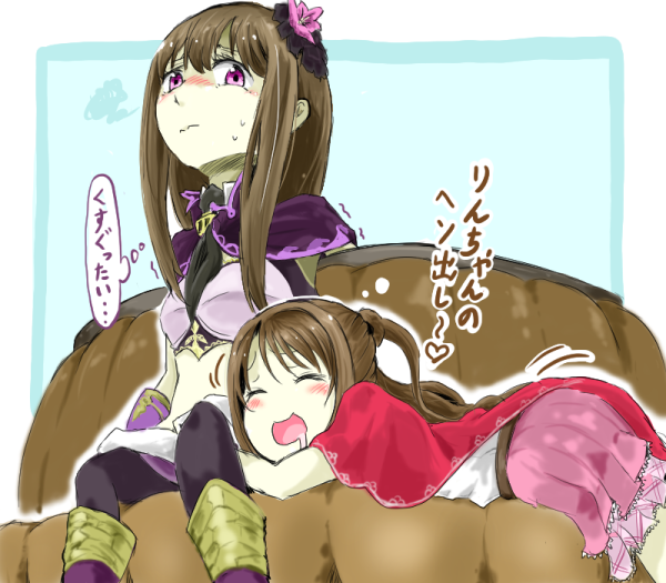 島村卯月 Explore Tumblr Posts And Blogs Tumgir 島村卯月 Explore Tumblr Posts And Blogs Tumgir