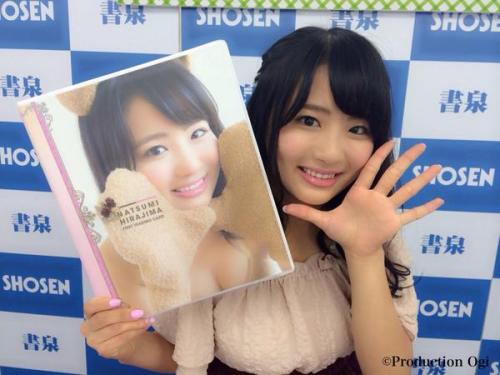 平嶋夏海さんはTwitterを使っています: &ldquo;トレカのバインダーこんな感じ！ 他にもあと2種類あります*\(^o^)/* 同じポーズしてみた！ イベントたのしみ！ 