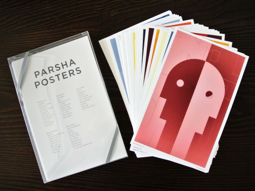 New Parsha Posters stuff in time for Chanuka! The Parsha Posters book features all 54 posters along 