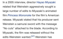 ohmygil: There’s a timeline where Miyazaki skewered Harvey Weinstein with that sword