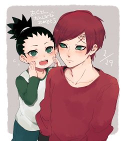 evilnarugaashipper:  another cute pict of
