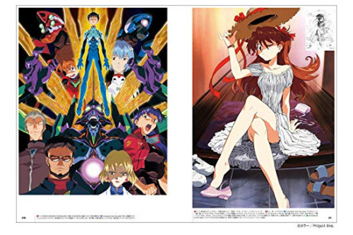 New Hiroyuki Imaishi artbook is awesome.Featuring artworks from Gurren Lagann, Kill la Kill, Luluco,