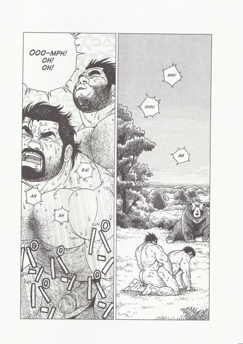 keahimakua:planet-bara:Caveman Guu by Jiraiya Pgs 1-10  Guu = like