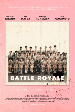 arresting-gear:  Art Contest of Battle Royale alternative posters. 