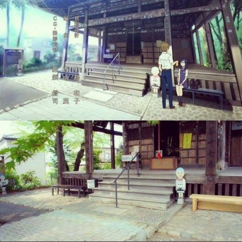 Makoto Shinkai 0_0 aawww >_