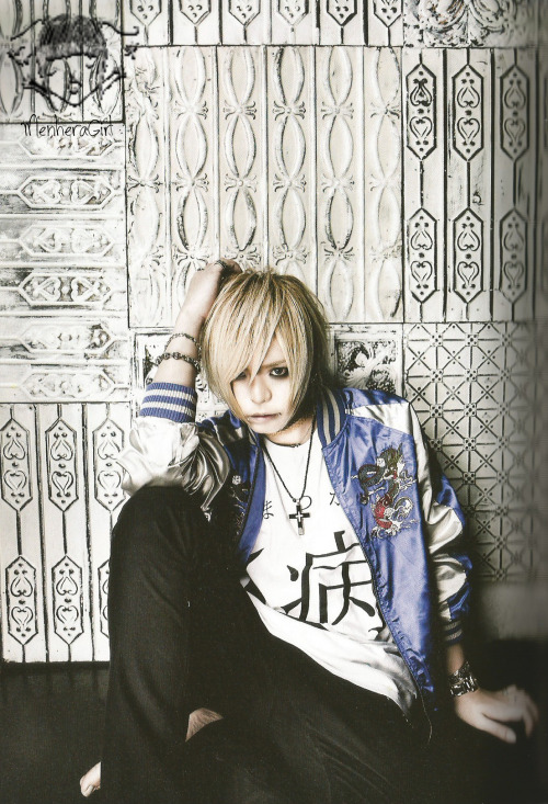 ★ R&amp;R  #065 ◆『ROCK AND READ 065』 マモ　R指定 