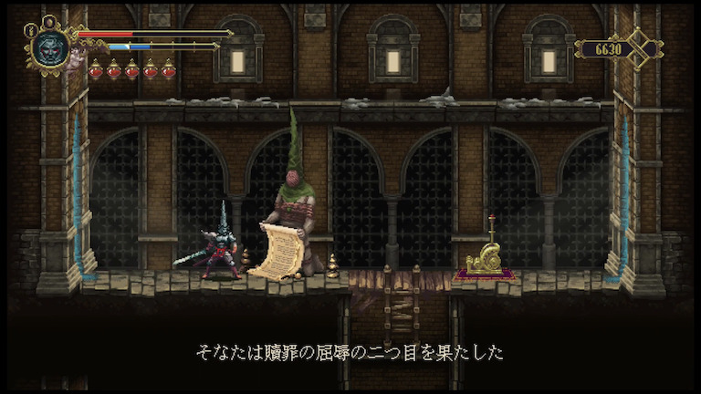 blasphemous ブラスフェマス