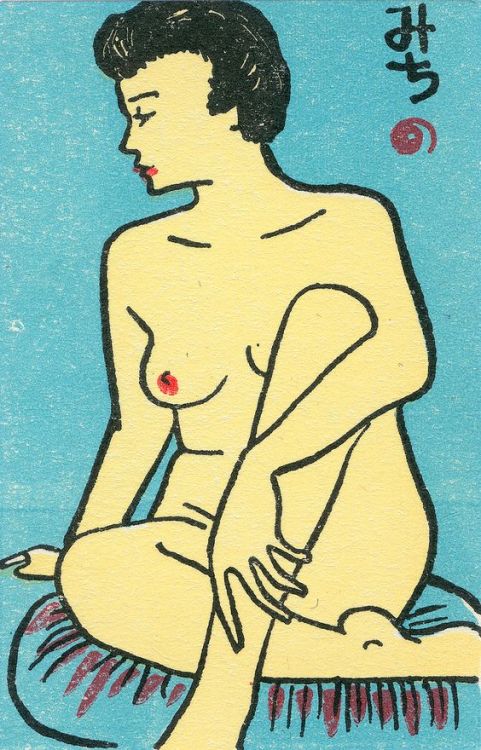 topcat77: Japanese matchbox label