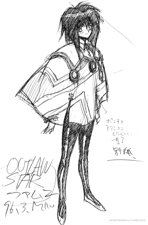 hotwaterandmilk - Melfina full-body sketch by Outlaw Star creator,...