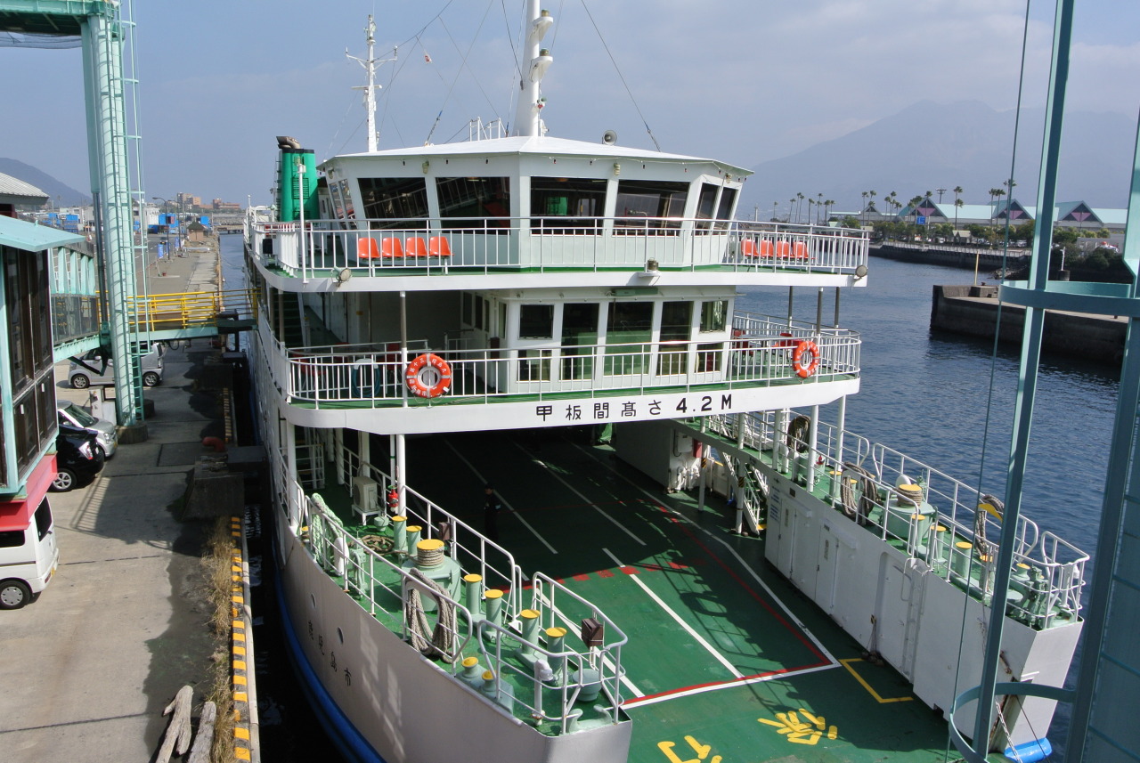 Sally Travel Kyushu 广島十四天遊