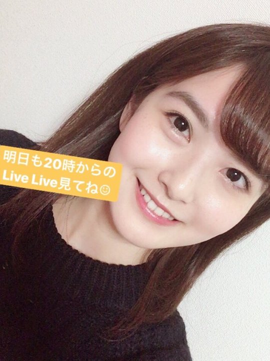 柏幸奈 Explore Tumblr Posts And Blogs Tumgir 柏幸奈 Explore Tumblr Posts And Blogs Tumgir