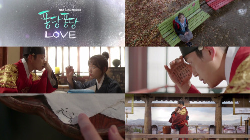 We’ve met before. A long time ago.Splash Splash Love (Korean Drama)