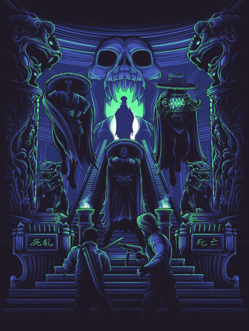 “It’s all in the reflexes” by Dan Mumford