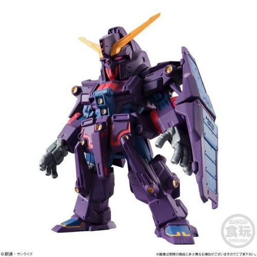 gunjap:  FW GUNDAM CONVERGE EX22 PSYCHO GUNDAM Mk-II: Official Images, Info Releasehttp://www.gunjap.net/site/?p=335792