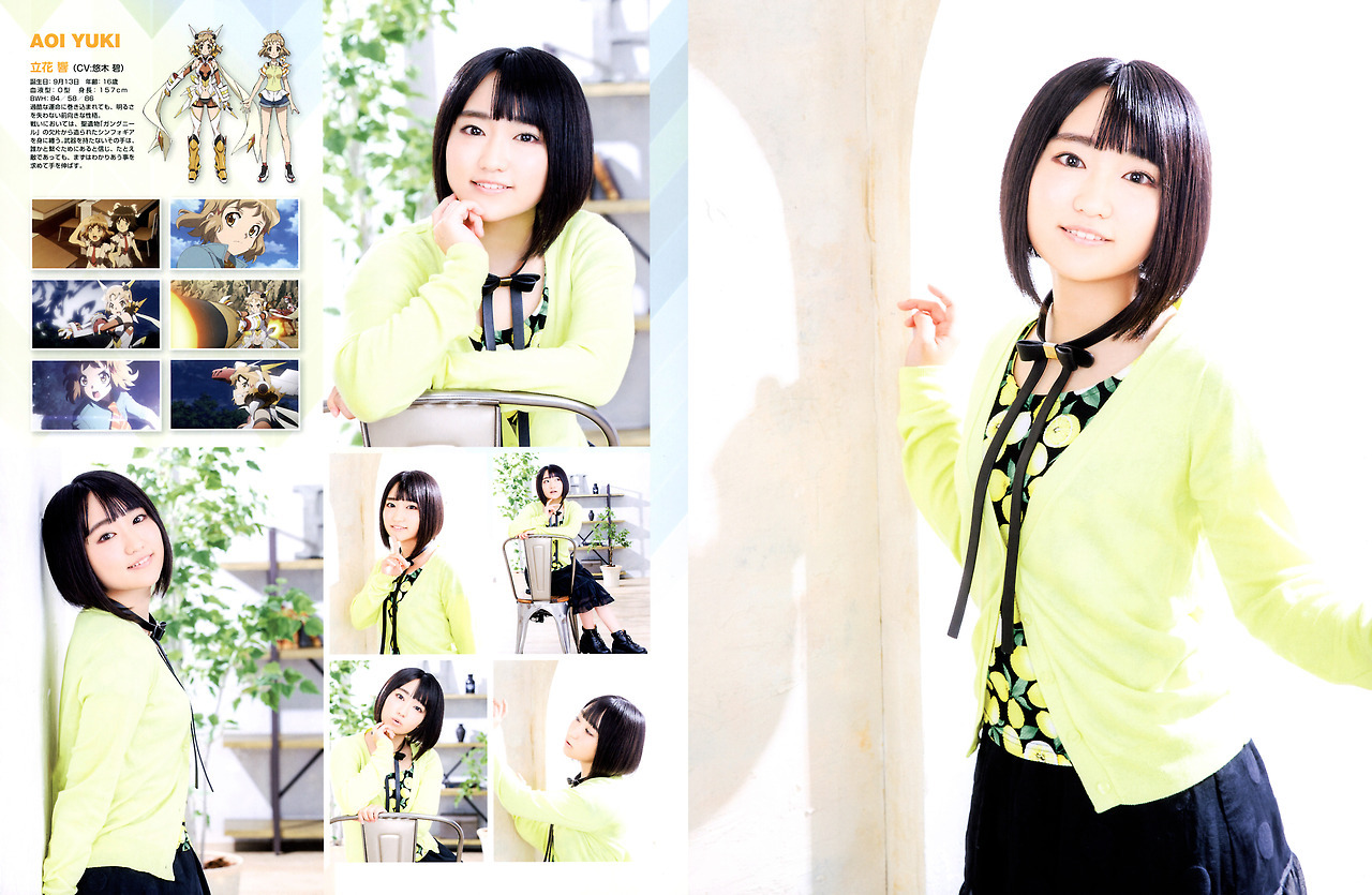 hadouken33ver-2:水樹奈々、高垣彩陽、悠木碧