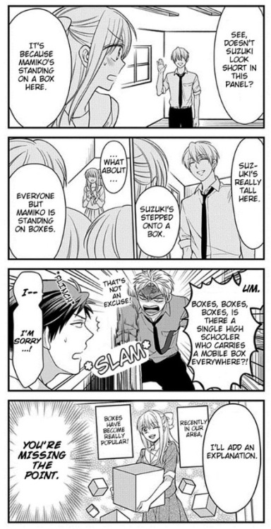 manga-stills: Gekkan Shoujo Nozaki-kun 