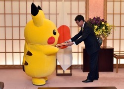shelgon: Pikachu Is Now A Cultural Ambassador