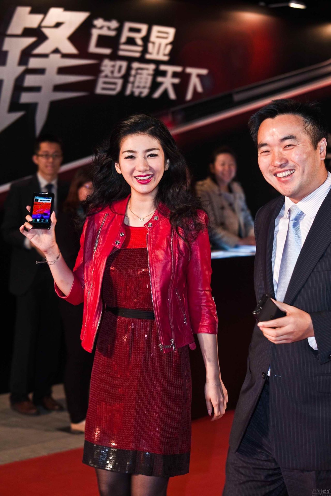 Chinese actress Huang Y