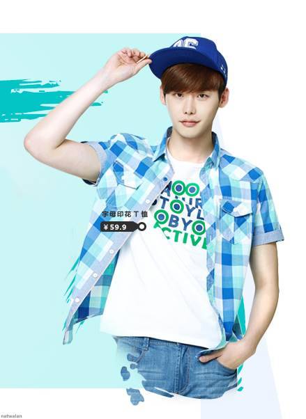 [Photo:1000x1000] Lee Jong Suk @ SEMIR