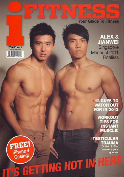 merlionboys:  Manhunt Singapore Alumni - Alex Ng Three years since, he has gotten