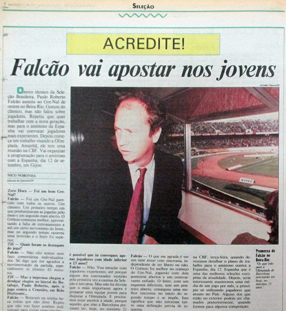 Em jogo que valia a liderança do Gauchão, Inter é derrotado pelo Ypiranga -  Inter - Jornal de Gramado