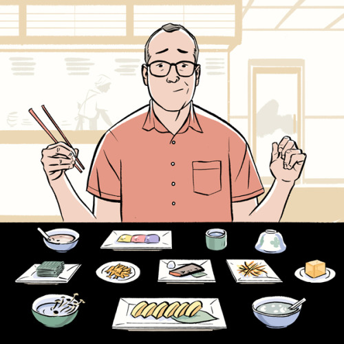 “First Taste of Japan” for the Weekly Standard.AD: Philip Chalk