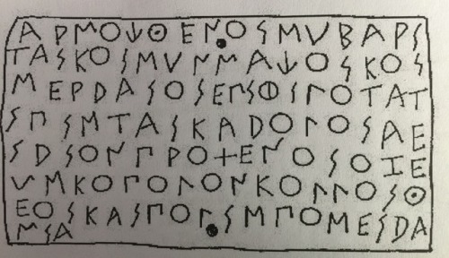 this is a sibaritic alliance treatise and it goes: αρμοχθεν οι συβαριται κ’οι συμμαχοι κ’οι σερδαιοι