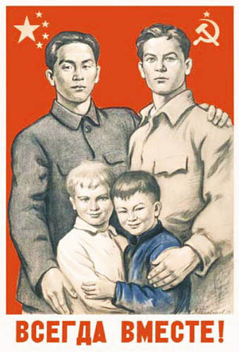 airyairyquitecontrary:  hopeasielu:  jackviolet:  So as a reaction to the recently passed anti-gay laws, Russian gay rights activists have taken various Soviet propaganda posters and adapted them into pride posters instead. Mostly they did this just by