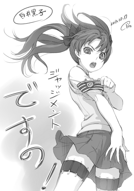 gr1st:  credits to:  http://www.pixiv.net/member.php?id=483430 