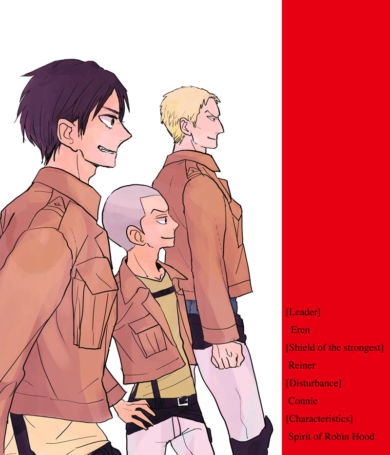 reiner&ndash;braun:  １０４期でチーム戦が見たい by 凪師  Which