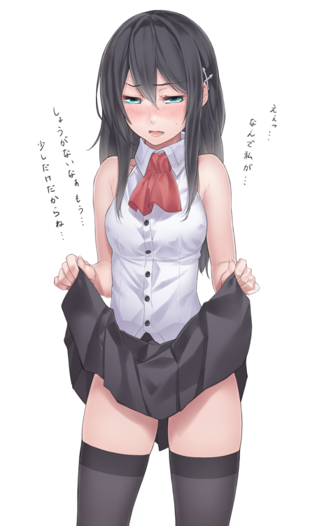 スカートたくしあげる感じの虹画像が集まるスレ - がぞ～速報
