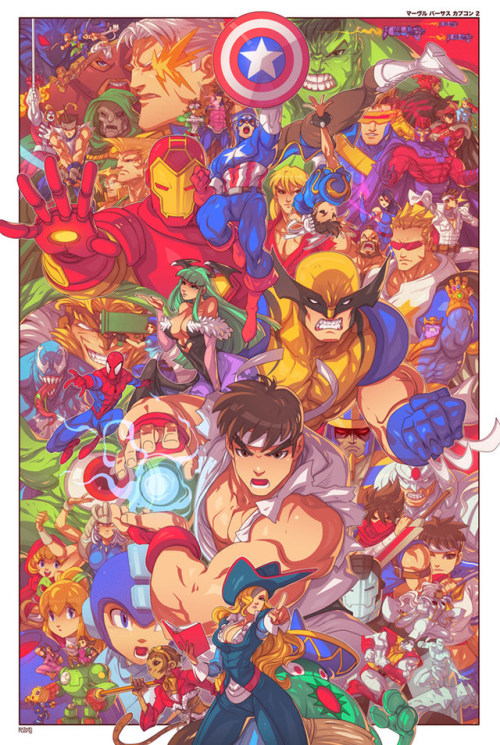 pixalry:Marvel vs. Capcom - Created by Edwin Huang 