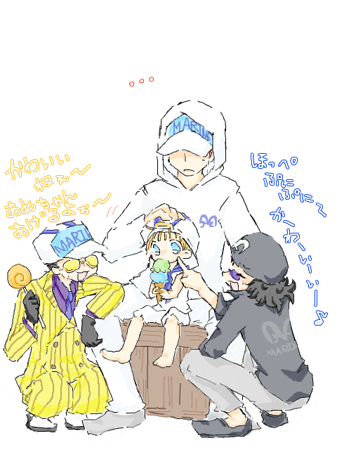 shitsujiofdeath:  Awwwwwww~!So sweeeet~  Sakazuki, it&rsquo;s a human being,