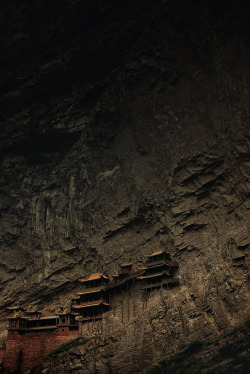 touchdisky:  Hanging Monastery, Datong |