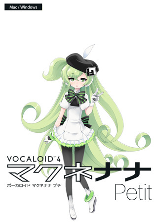 vocaloid 4 mac