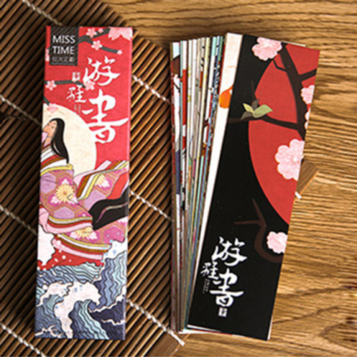 retokyo:Vintage Japanese Style Book Marks