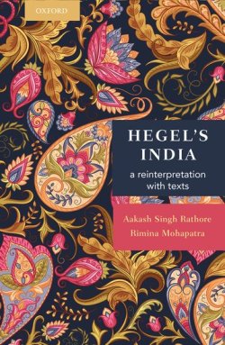 oupacademic: This July, the OUP Philosophy team honors Georg Wilhelm Friedrich Hegel (1770–1831) as their Philosopher of the Month. Although Hegel was a hugely successful philosopher in his own right–described as “the most famous modern philosopher”