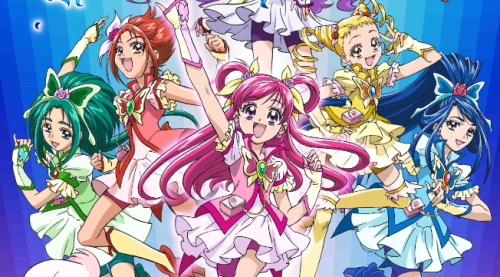 Manga Like Yes! Pretty Cure 5 GoGo