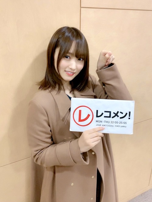 sakamichiclips:  菅井友香 × レコメン! 2019.12.30(+トリミング)