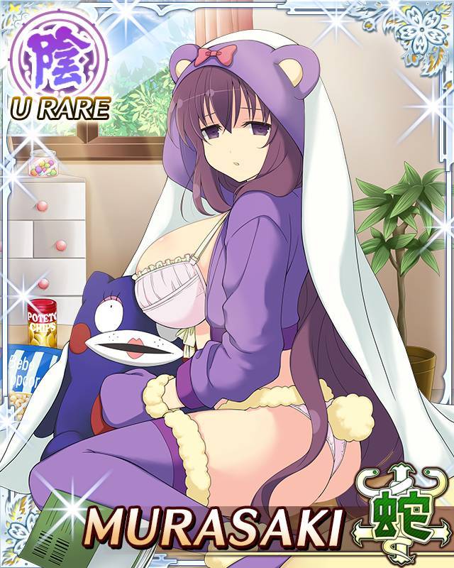 siacademy:  Murasaki Appreciation Post! 